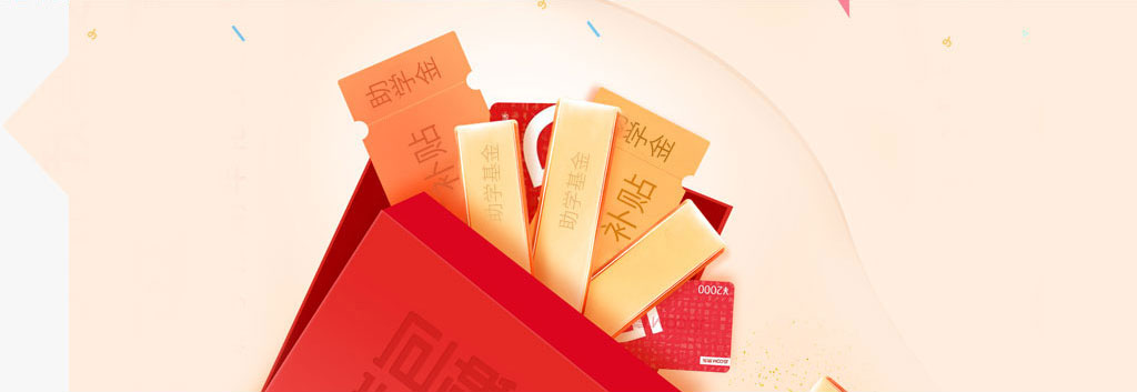 廣西學(xué)面包