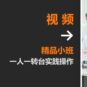 廣西華南西點(diǎn)學(xué)校