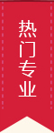 廣西學(xué)西點(diǎn)