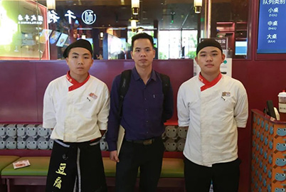 ���I(y��)���P(gu��n)��