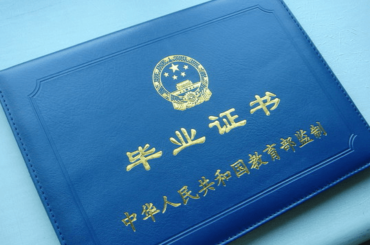 �N���͘I(y��)