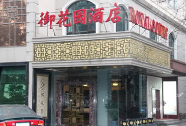 ������Ӗ(x��n)