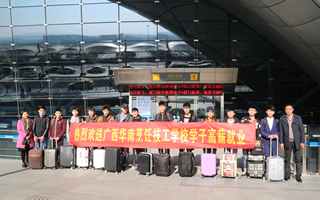 �ό��N���W(xu��)У