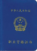 �N���C��ԇ��Ӗ(x��n)