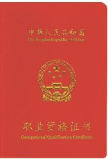 �ό��߼���W(xu��)У