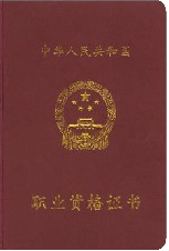 �߼��N����Ӗ(x��n)�W(xu��)У