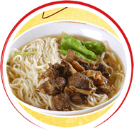 南寧牛腩粉培訓(xùn)