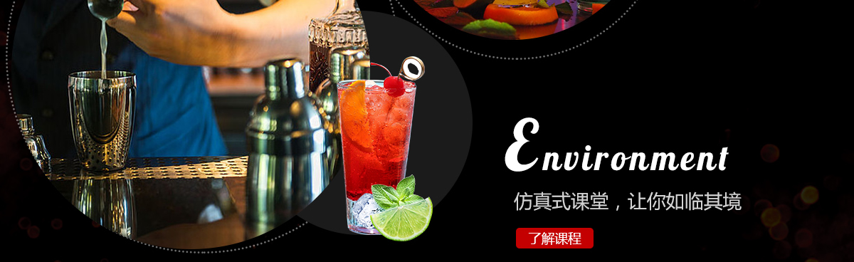 �V���A�ϼ����W(xu��)У