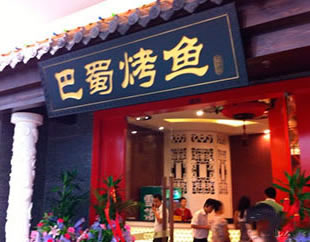 ���֌W(xu��)�T���~(y��)��