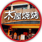 ���ό�������ԌW(xu��)����