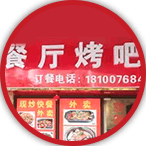 ������Ӗ(x��n)��